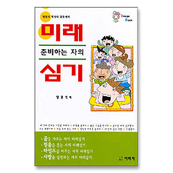 상품이미지