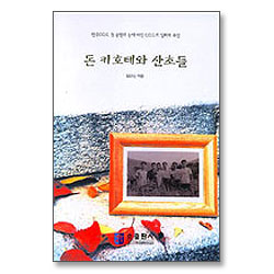 상품이미지