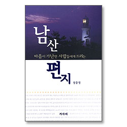 상품이미지