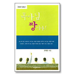 상품이미지
