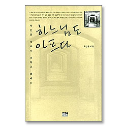 상품이미지