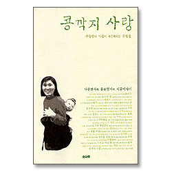 상품이미지
