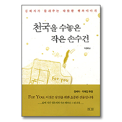 상품이미지