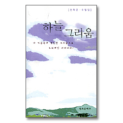 상품이미지