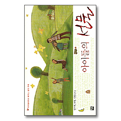상품이미지