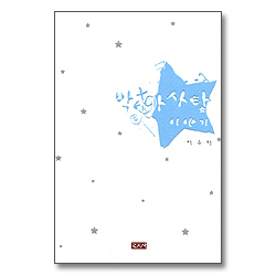 상품이미지