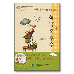 상품이미지
