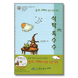 상품이미지