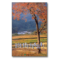 상품이미지