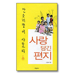 상품이미지