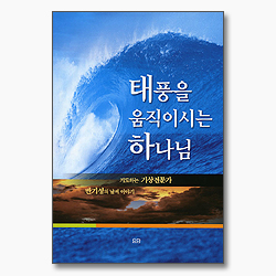 상품이미지