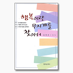 상품이미지