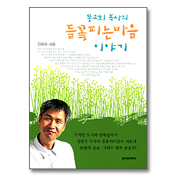 상품이미지