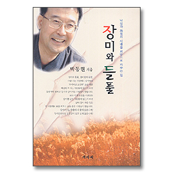 상품이미지