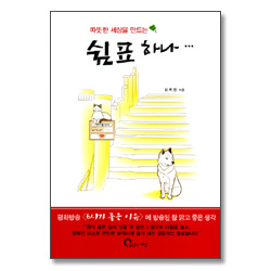 상품이미지
