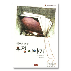 상품이미지