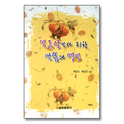 상품이미지