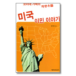 상품이미지
