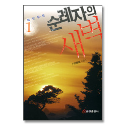 상품이미지
