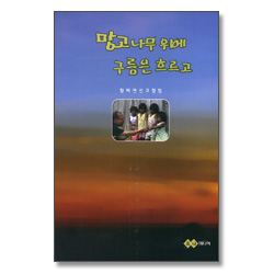 상품이미지