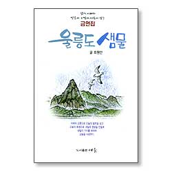 상품이미지