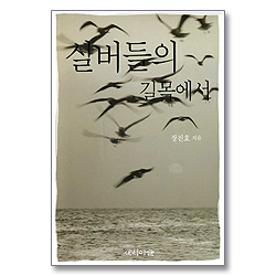 상품이미지