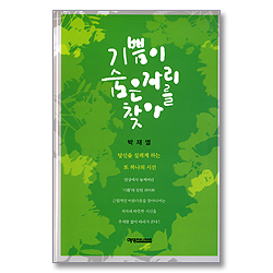 상품이미지