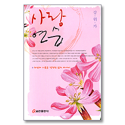 상품이미지