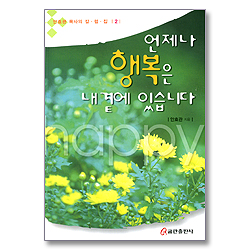 상품이미지