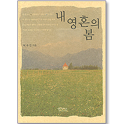 상품이미지