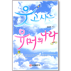 상품이미지