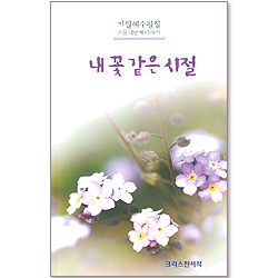 상품이미지