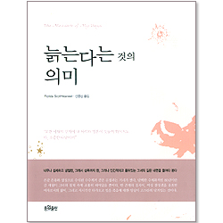 상품이미지