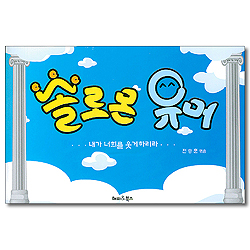 상품이미지