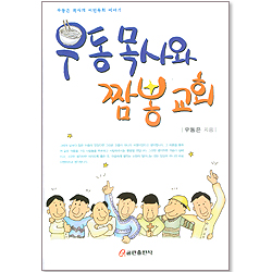상품이미지