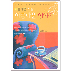 상품이미지
