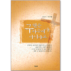 상품이미지