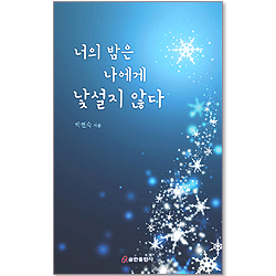 상품이미지