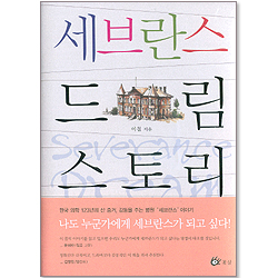 상품이미지