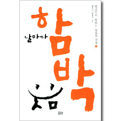 상품이미지