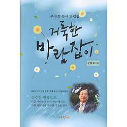 상품이미지