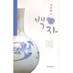 상품이미지