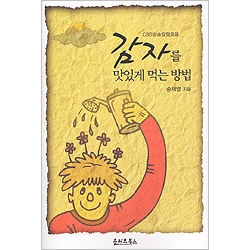 상품이미지