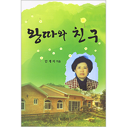 상품이미지