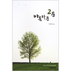 상품이미지