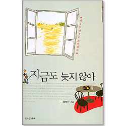 상품이미지
