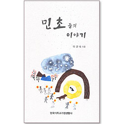 상품이미지