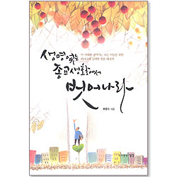 상품이미지