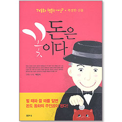 상품이미지