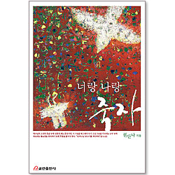 상품이미지